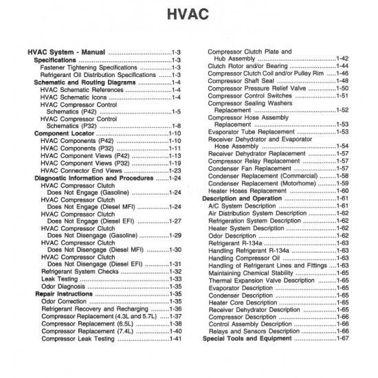 1998 Chevrolet P Series HVAC Service Manual Download
