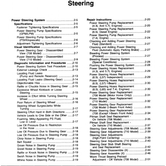 1999-2003 Workhorse Steering Service Manual Download