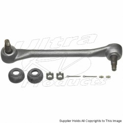 UT25891  - Kit - Steering Drag Link (13-3/4" Center to Center)