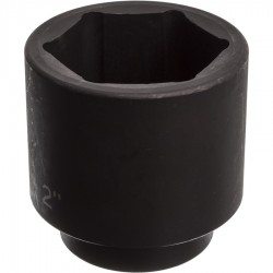 UT69248  -  2" 6-Point Socket for UT69241 Replacement