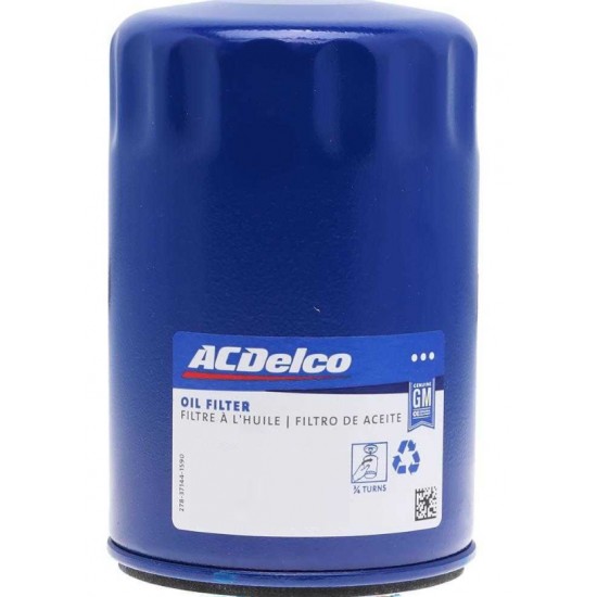 W8831690 - Oil Filter (L31 - 5.7L) W8831690 - Oil Filter (L31 - 5.7L)