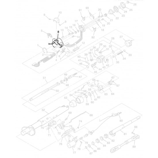26035068 - Cover - Steering Column Housing 26035068 - Cover - Steering Column Housing
